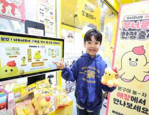 기사이미지